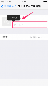 7_